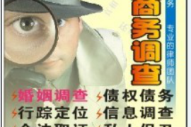 昌黎昌黎专业催债公司的催债流程和方法