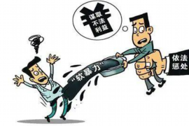 昌黎昌黎专业催债公司，专业催收